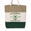 Forest/ Natural/ Khaki - Q125900 - FRONT